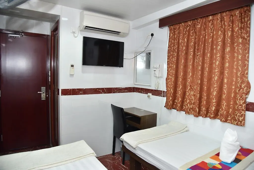 Πανσιόν Traveller'S Hostel Χονγκ Κονγκ Κίνα