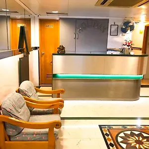 Pensión Holiday Guest House, Hong Kong