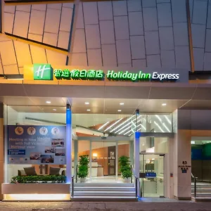 Express Soho, An Ihg Гонконг