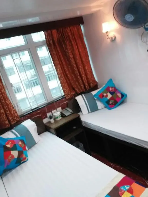 Traveller'S Hostel Hong Kong Pensión