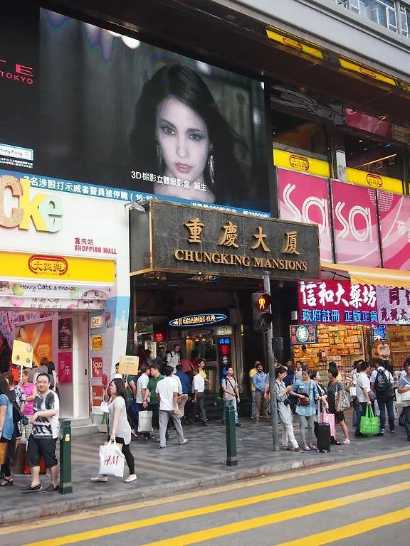 Traveller'S Hostel Hong Kong