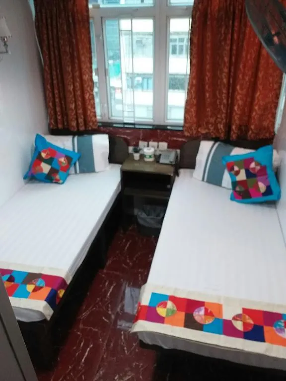 Pensión Traveller'S Hostel Hong Kong