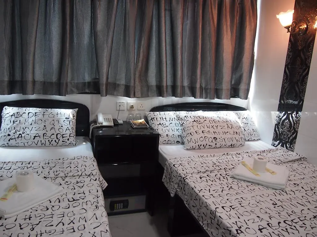 Traveller'S Hostel Hong Kong Pensión